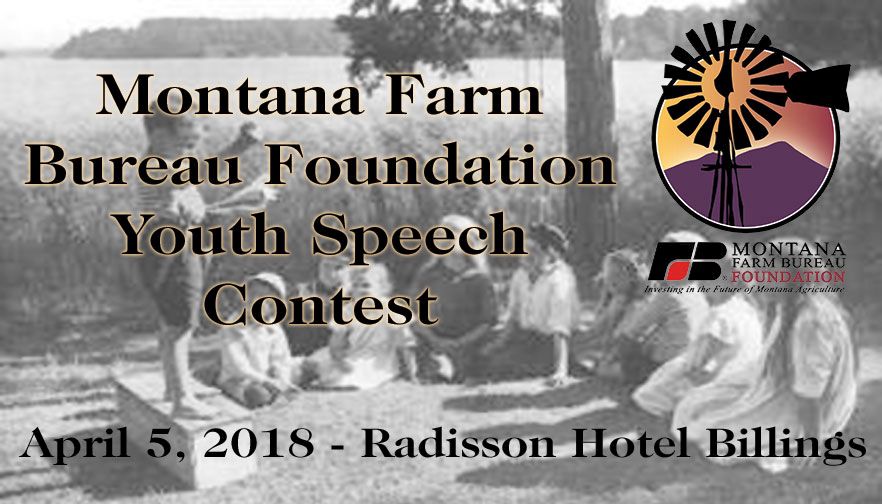 MFB Foundation Speech Contest